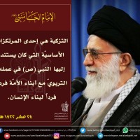 صور متفرقة